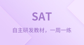 SAT