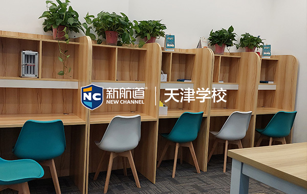 自习室2.jpg