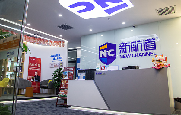 天津雅思培训学习班哪家好