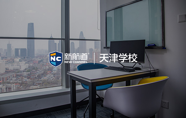 英国留学申请的步骤是什么