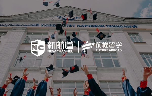 英国院校有哪些热门专业可以选择