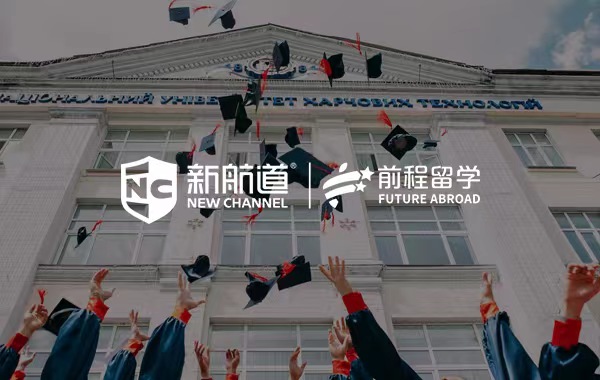 三分钟让你了解托福考试总费用怎么算