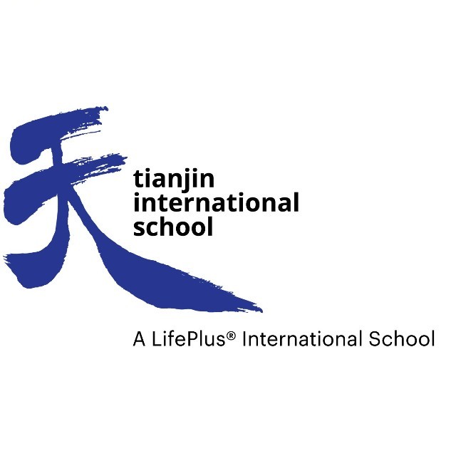 天津思锐外籍人员子女学校