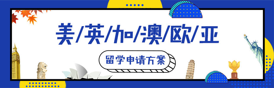 方案页顶部轮播